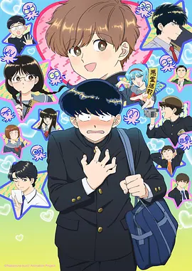 凛冬航线 生存冒险动画全集